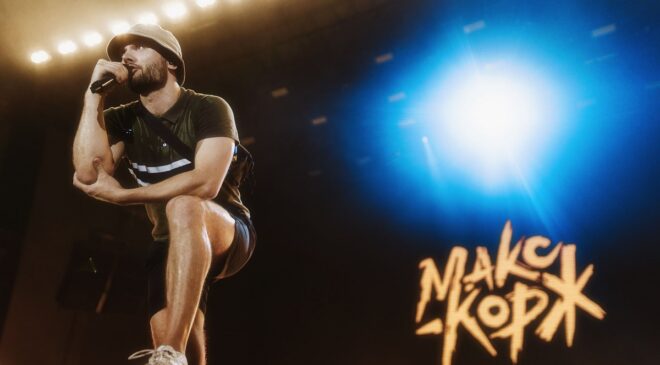 Max Korzh Hayranlarına Müjde!  Dünyaca Ünlü Star İstanbul’da Canlı Performansla Hayranlarıyla Buluşuyor